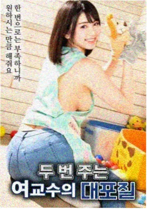 素材包版本更新公告配图